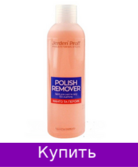 Jerden Proff Polish Remover Жидкость для снятия лака без ацетона манго-персик 200 мл (4823085629418)